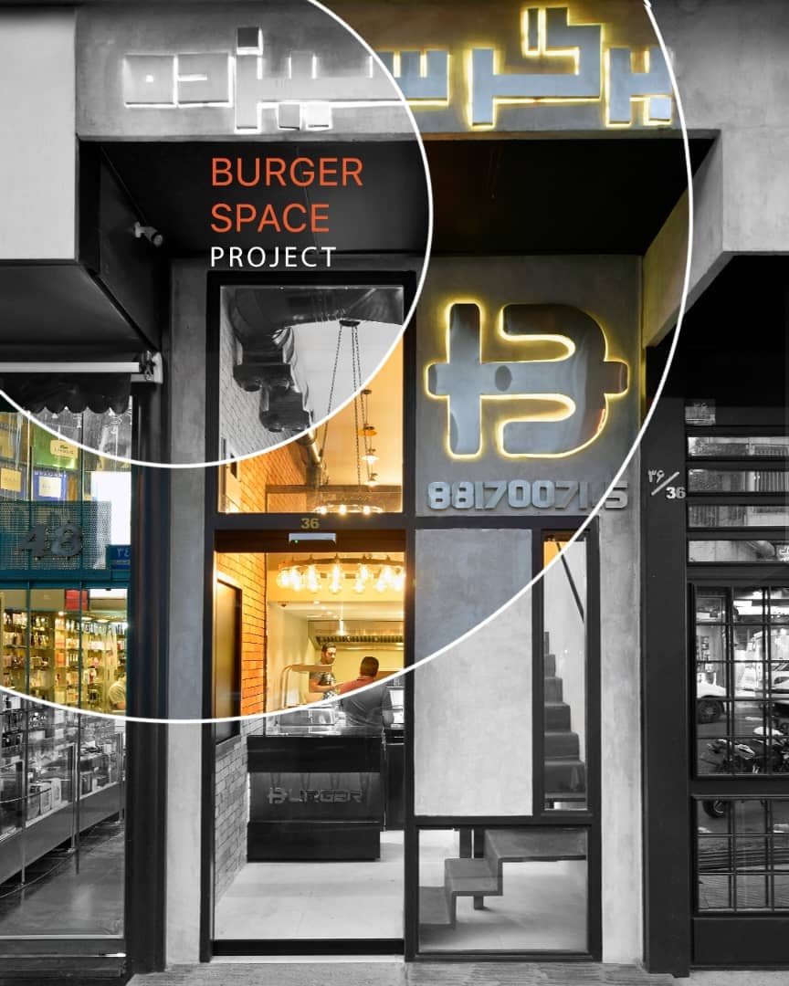Burger-13-cover